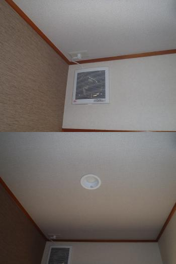 換気扇と天井の照明器具（ダウンライト）も新しく入れ替わりました。