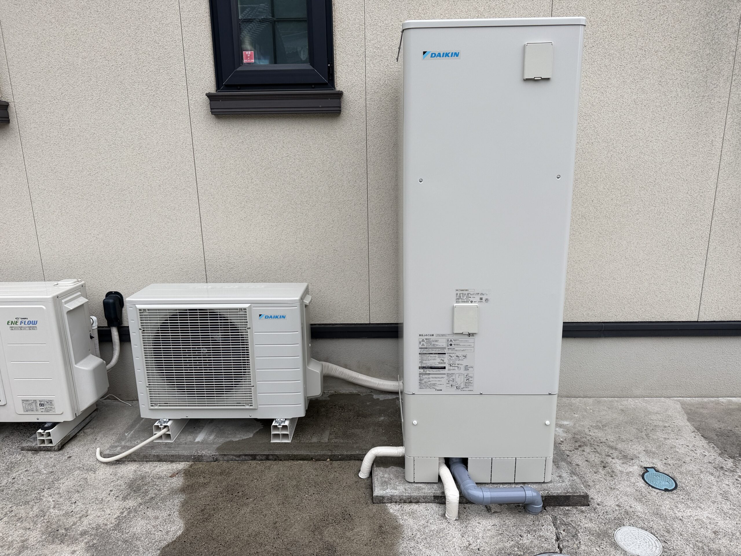 茂原市　DAIKIN：EQN37ZFV　エコキュート交換工事事例
